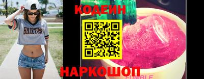мяу мяу мука Моздок