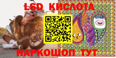 ешки Можайск