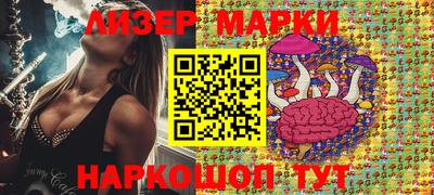 мяу мяу мука Моздок