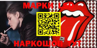 ешки Можайск