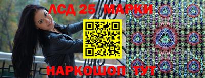 ешки Можайск