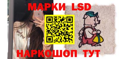 мяу мяу мука Моздок