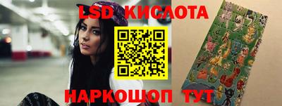 ешки Можайск