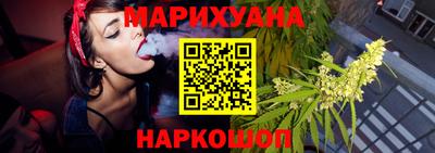 альфа пвп Можга