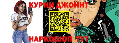 альфа пвп Можга