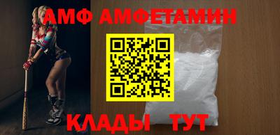 альфа пвп Можга