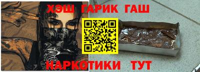 ешки Можайск