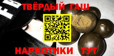 альфа пвп Можга