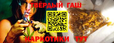 альфа пвп Можга