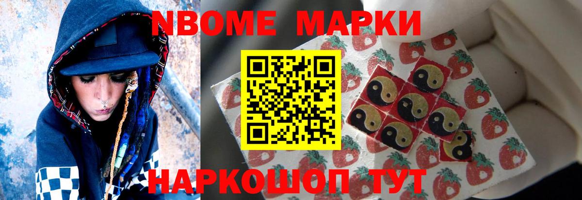 Тихвин  ЛСД экстази ecstasy  ссылка на мегу как войти  LSD-25 экстази кислота  Вход с VPN 